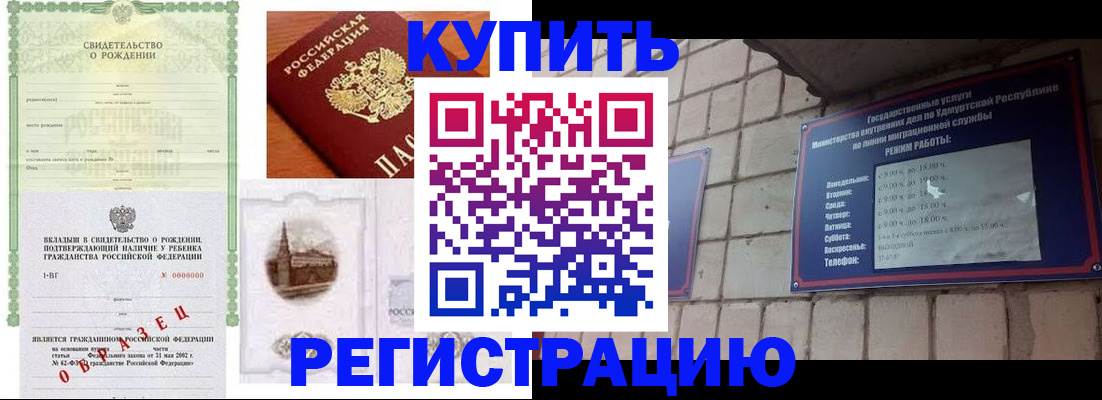 форма 3 в Кеми